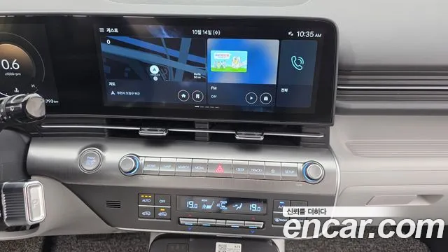Hyundai Kona SX2 — Фото автомобиля 14