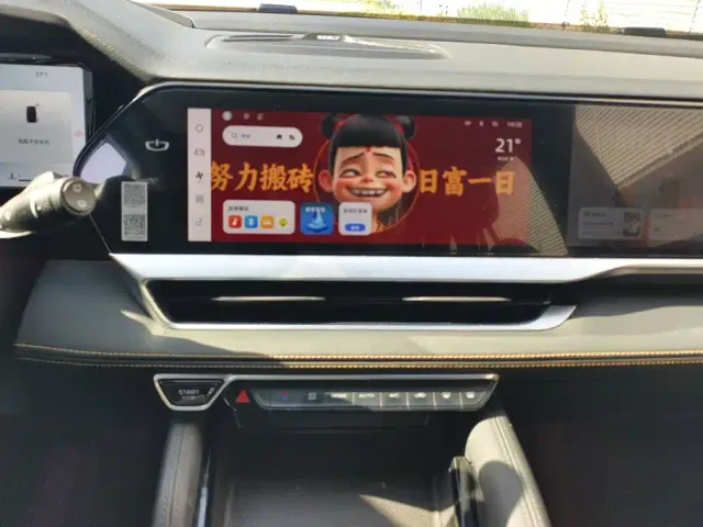 Geely Xingyue L — Фото автомобиля 13