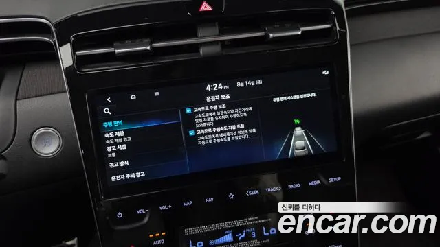 Hyundai Tucson — Фото автомобиля 26