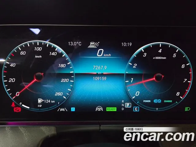 Mercedes-Benz E-Class E-класс W213 E350 4MATIC Avantgarde — Фото автомобиля 13