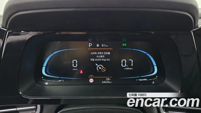 Hyundai AVANTE Новый Avante (CN7) 1.6 LPi (Для проката) — Фото автомобиля 8