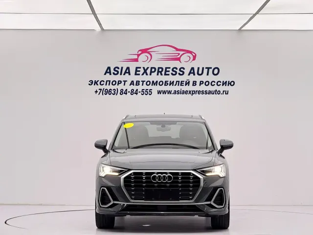 Audi Q3 — Фото автомобиля 2
