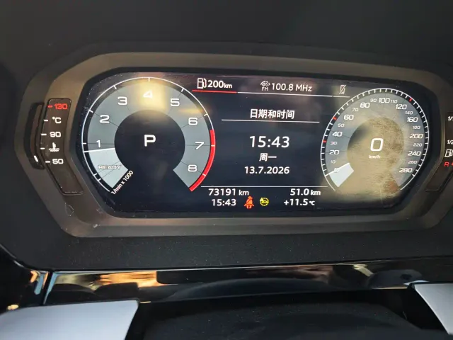 Audi A3 — Фото автомобиля 16