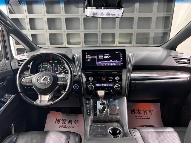 Lexus LM — Фото автомобиля 28