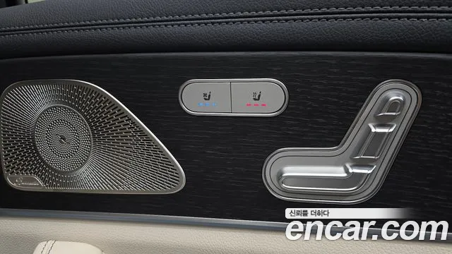Mercedes-Benz GLS-Class X167 — Фото автомобиля 18