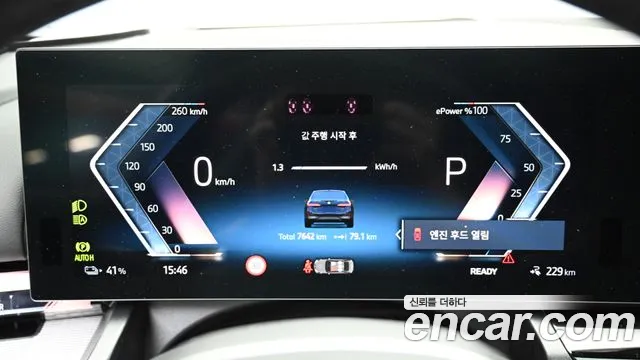 BMW i5 G60 — Фото автомобиля 8