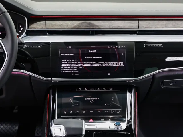 Audi A8 — Фото автомобиля 17