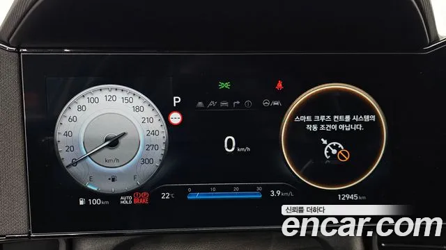 Hyundai AVANTE — Фото автомобиля 8