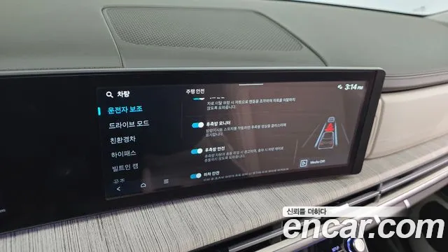 Hyundai Santa Fe MX5 — Фото автомобиля 23
