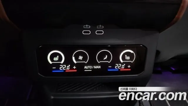 BMW 5-Series 5 серия (G60) 530i xDrive M Sport Pro Special Edition — Фото автомобиля 28