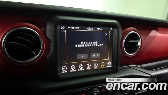 Jeep Wrangler Wrangler (JL) — Фото автомобиля 16