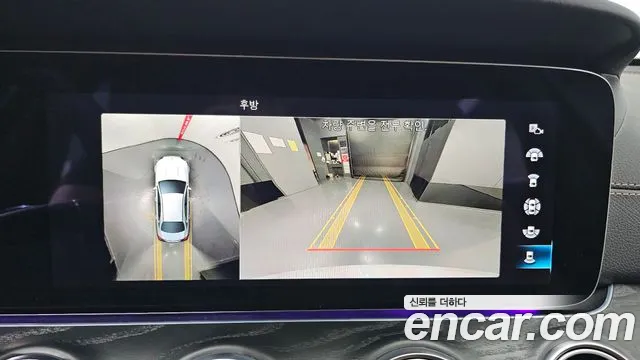 Mercedes-Benz E-Class W213 — Фото автомобиля 24