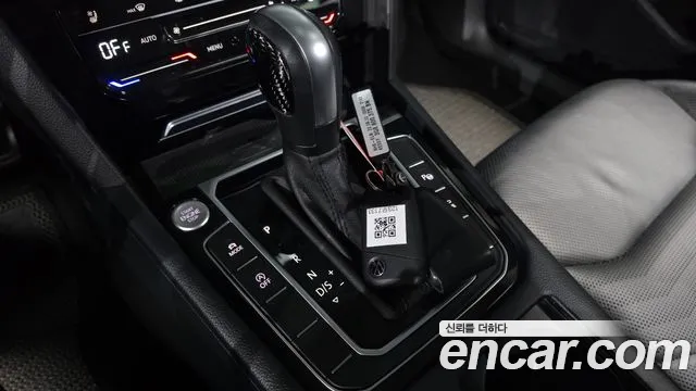 Volkswagen Arteon Arteon 2.0 TDI Prestige — Фото автомобиля 9