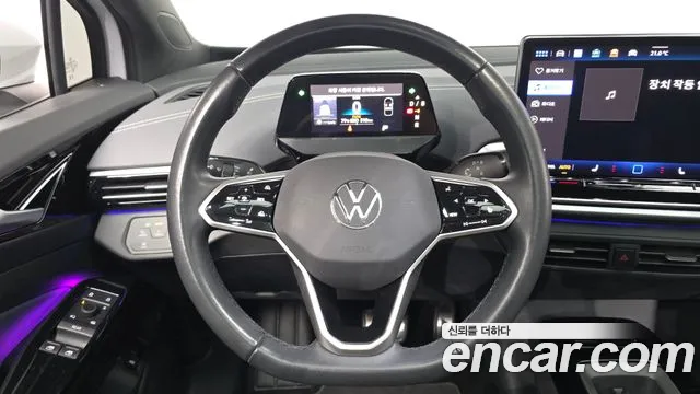 Volkswagen ID.5 Pro — Фото автомобиля 12