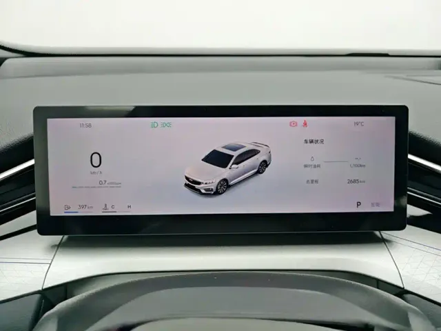 Geely Xingrui — Фото автомобиля 5