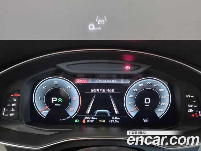 Audi A6 C8 — Фото автомобиля 15