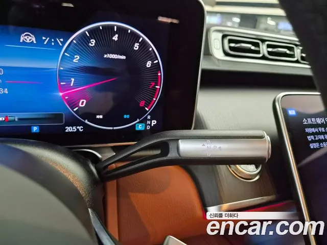Mercedes-Benz S-Class W223 — Фото автомобиля 9