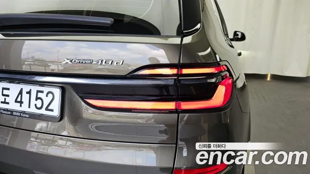 BMW X7 — Фото автомобиля 17