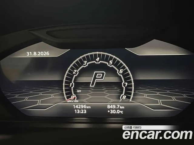 Lamborghini Urus — Фото автомобиля 9