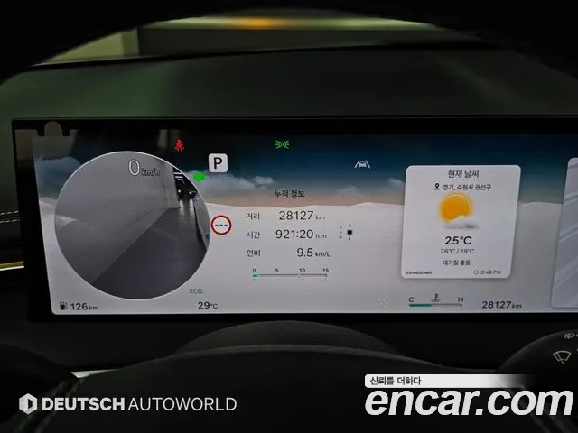 Genesis GV70 — Фото автомобиля 8
