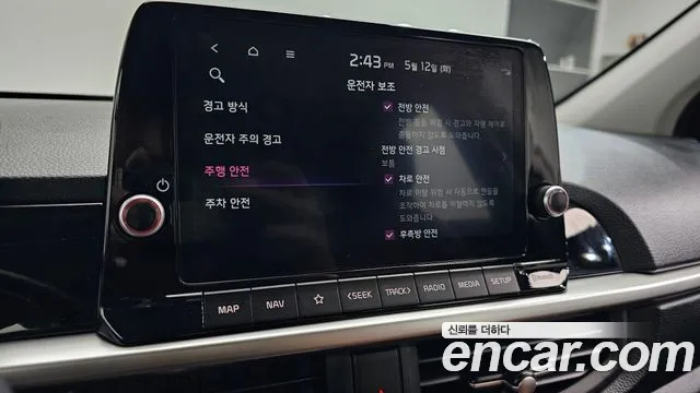 Kia morning Новый Morning (JA) Signature — Фото автомобиля 19