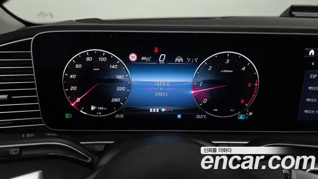 Mercedes-Benz GLE-Class GLE-класс W167 — Фото автомобиля 9