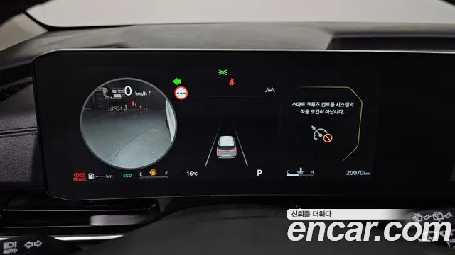 Kia Carnival — Фото автомобиля 8