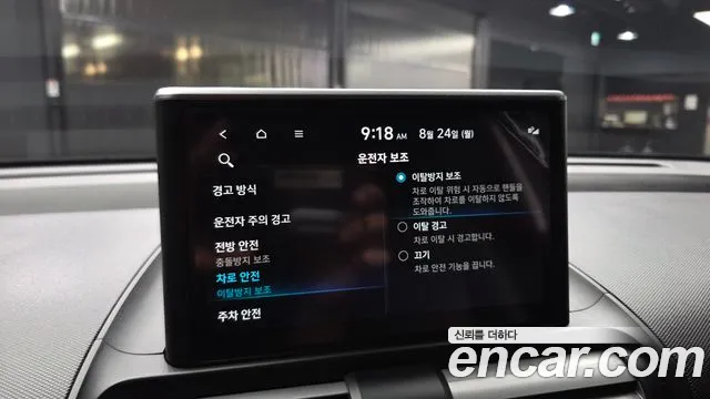 Hyundai Casper Casper Essential — Фото автомобиля 17