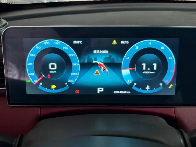 Jetour X70 Plus — Фото автомобиля 8
