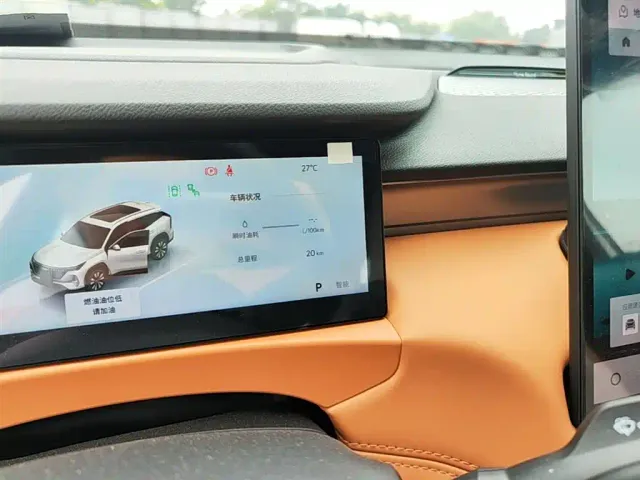 Geely Boyue L — Фото автомобиля 11