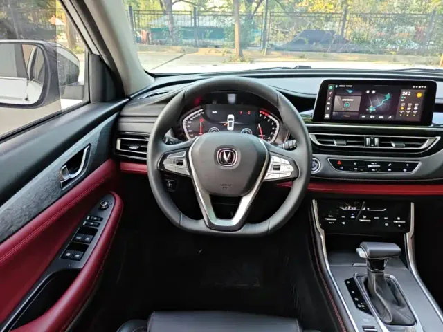 Changan CS75 — Фото автомобиля 10