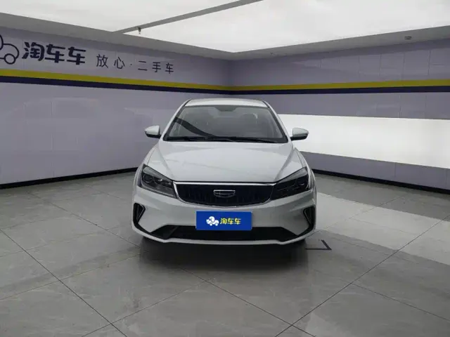 Geely Emgrand 2021 UP 1.5L Manual Comfort — Фото автомобиля 2