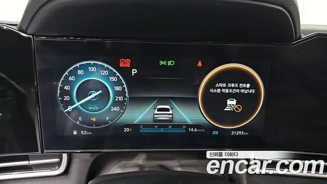 Hyundai Avante CN7 — Фото автомобиля 11