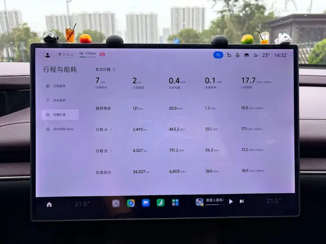 Xiaomi SU7 — Фото автомобиля 15
