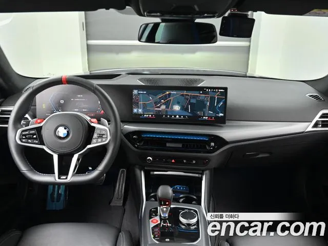BMW M2 G87 — Фото автомобиля 4