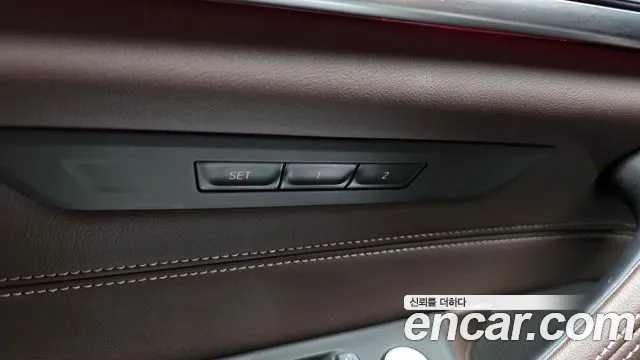 BMW 5-Series — Фото автомобиля 8