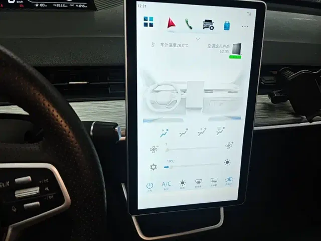 Hozon Neta V — Фото автомобиля 12