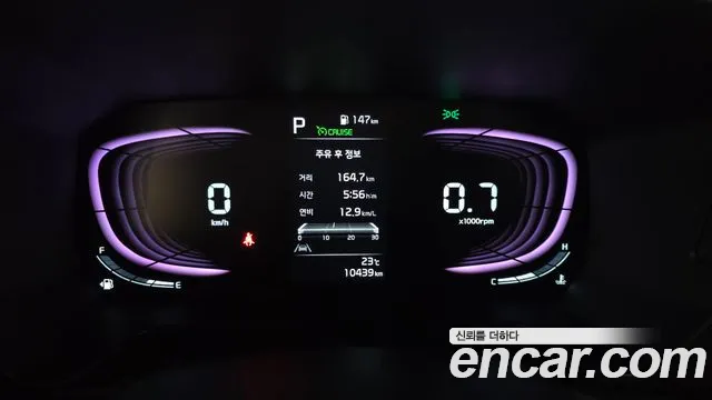 Kia RAY Новый Kia Ray Фургон — Фото автомобиля 8
