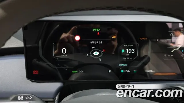 Kia EV3 — Фото автомобиля 8