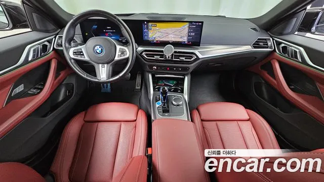 BMW i4 — Фото автомобиля 10