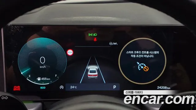Hyundai Sonata DN8 — Фото автомобиля 8