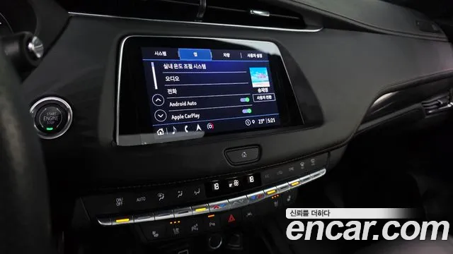 Cadillac XT4 2.0 Sport AWD — Фото автомобиля 14