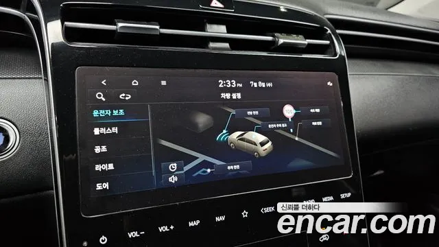 Hyundai Tucson Tucson (NX4) Дизель 2.0 4WD — Фото автомобиля 16