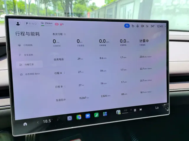 Xiaomi SU7 — Фото автомобиля 8