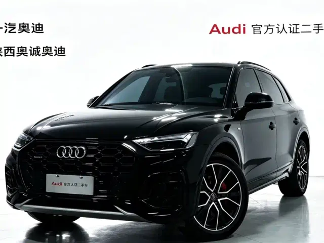 Фотография автомобиля — Audi Q5L