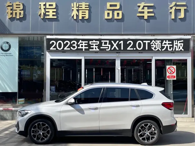 BMW X1 — Фото автомобиля 5