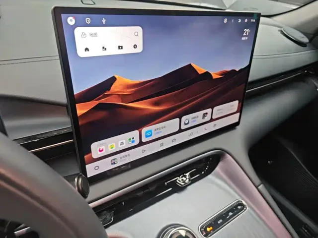 Geely Galaxy E5 — Фото автомобиля 12