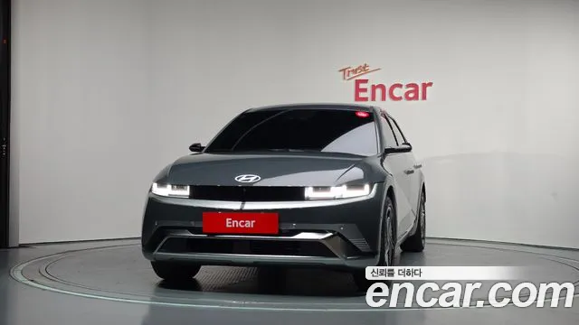 Hyundai Ioniq 5 Ioniq 5 (New) — Фото автомобиля 3