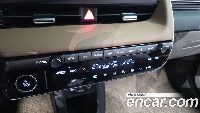 Hyundai Ioniq 5 New — Фото автомобиля 24