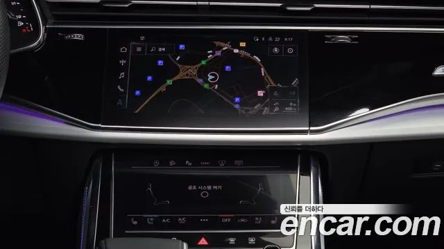 Audi Q8 55 TFSI quattro Premium — Фото автомобиля 14